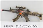 <img src=/UpLoadFile/BigPic/2020_5/852845.jpg width=300>