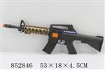 <img src=/UpLoadFile/BigPic/2020_5/852846.jpg width=300>