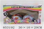 <img src=/UpLoadFile/BigPic/2020_6/853192.jpg width=300>