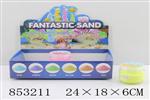 <img src=/UpLoadFile/BigPic/2020_6/853211.jpg width=300>