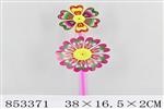 <img src=/UpLoadFile/BigPic/2020_6/853371.jpg width=300>