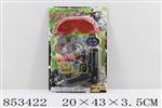 <img src=/UpLoadFile/BigPic/2020_6/853422.jpg width=300>