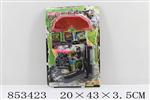 <img src=/UpLoadFile/BigPic/2020_6/853423.jpg width=300>