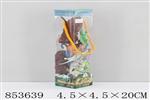 <img src=/UpLoadFile/BigPic/2020_6/853639.jpg width=300>