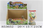 <img src=/UpLoadFile/BigPic/2020_6/853652.jpg width=300>