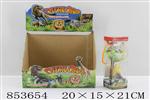 <img src=/UpLoadFile/BigPic/2020_6/853654.jpg width=300>