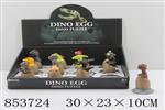 <img src=/UpLoadFile/BigPic/2020_6/853724.jpg width=300>