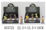 <img src=/UpLoadFile/BigPic/2020_6/853725.jpg width=300>