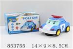 <img src=/UpLoadFile/BigPic/2020_6/853755.jpg width=300>