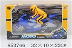 <img src=/UpLoadFile/BigPic/2020_6/853766.jpg width=300>