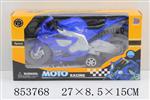 <img src=/UpLoadFile/BigPic/2020_6/853768.jpg width=300>