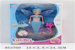 <img src=/UpLoadFile/BigPic/2020_6/853769.jpg width=300>