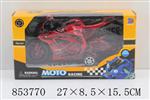 <img src=/UpLoadFile/BigPic/2020_6/853770.jpg width=300>