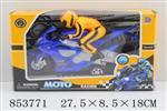 <img src=/UpLoadFile/BigPic/2020_6/853771.jpg width=300>