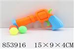 <img src=/UpLoadFile/BigPic/2020_6/853916.jpg width=300>