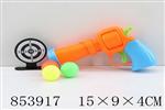<img src=/UpLoadFile/BigPic/2020_6/853917.jpg width=300>