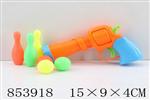 <img src=/UpLoadFile/BigPic/2020_6/853918.jpg width=300>
