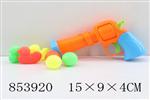 <img src=/UpLoadFile/BigPic/2020_6/853920.jpg width=300>