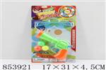 <img src=/UpLoadFile/BigPic/2020_6/853921.jpg width=300>