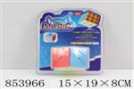 <img src=/UpLoadFile/BigPic/2020_6/853966.jpg width=300>
