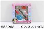 <img src=/UpLoadFile/BigPic/2020_6/853968.jpg width=300>