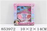 <img src=/UpLoadFile/BigPic/2020_6/853972.jpg width=300>