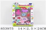 <img src=/UpLoadFile/BigPic/2020_6/853975.jpg width=300>