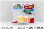 <img src=/UpLoadFile/BigPic/2020_6/853976.jpg width=300>
