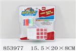 <img src=/UpLoadFile/BigPic/2020_6/853977.jpg width=300>