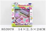 <img src=/UpLoadFile/BigPic/2020_6/853978.jpg width=300>