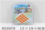 <img src=/UpLoadFile/BigPic/2020_6/853979.jpg width=300>