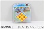 <img src=/UpLoadFile/BigPic/2020_6/853981.jpg width=300>