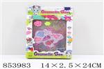<img src=/UpLoadFile/BigPic/2020_6/853983.jpg width=300>