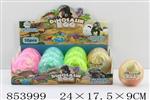 <img src=/UpLoadFile/BigPic/2020_6/853999.jpg width=300>