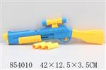 <img src=/UpLoadFile/BigPic/2020_6/854010.jpg width=300>