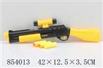 <img src=/UpLoadFile/BigPic/2020_6/854013.jpg width=300>