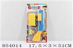 <img src=/UpLoadFile/BigPic/2020_6/854014.jpg width=300>