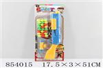 <img src=/UpLoadFile/BigPic/2020_6/854015.jpg width=300>