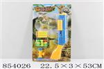 <img src=/UpLoadFile/BigPic/2020_6/854026.jpg width=300>