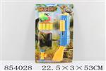<img src=/UpLoadFile/BigPic/2020_6/854028.jpg width=300>