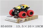 <img src=/UpLoadFile/BigPic/2020_6/854059.jpg width=300>