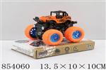 <img src=/UpLoadFile/BigPic/2020_6/854060.jpg width=300>