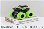 <img src=/UpLoadFile/BigPic/2020_6/854062.jpg width=300>