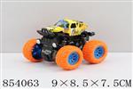 <img src=/UpLoadFile/BigPic/2020_6/854063.jpg width=300>