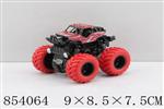 <img src=/UpLoadFile/BigPic/2020_6/854064.jpg width=300>