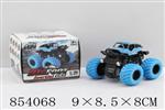 <img src=/UpLoadFile/BigPic/2020_6/854068.jpg width=300>