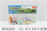 <img src=/UpLoadFile/BigPic/2020_6/854224.jpg width=300>