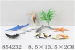 <img src=/UpLoadFile/BigPic/2020_6/854232.jpg width=300>