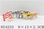 <img src=/UpLoadFile/BigPic/2020_6/854233.jpg width=300>