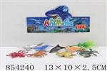<img src=/UpLoadFile/BigPic/2020_6/854240.jpg width=300>